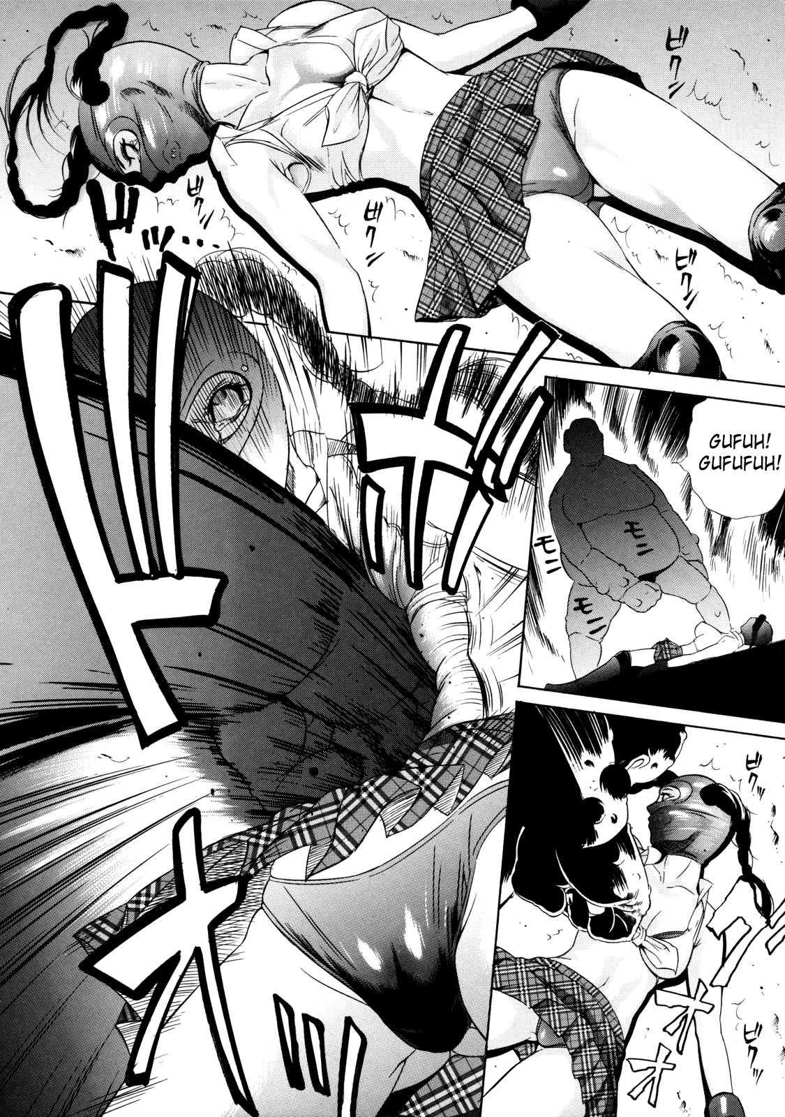 Zettai Ryoujoku Chapter 1000 Page 127